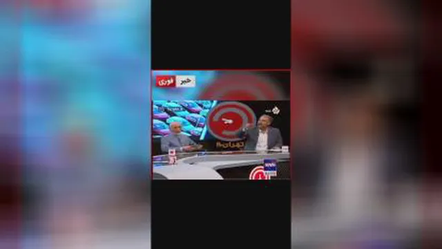 لندکروز و 206