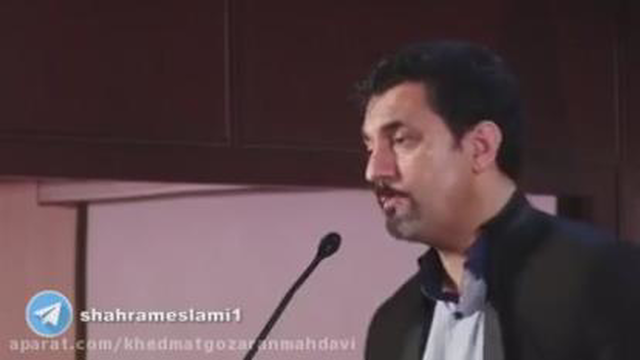 عقاب کور