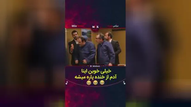 پشت صحنه سریال در ح اشییه