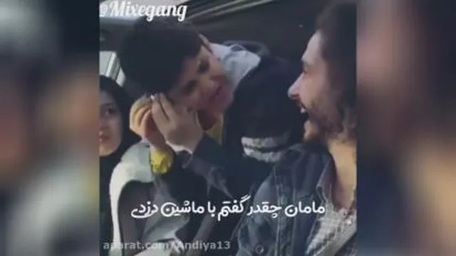کلیپ خنده دار: کلیپ طنز - طنز جدید