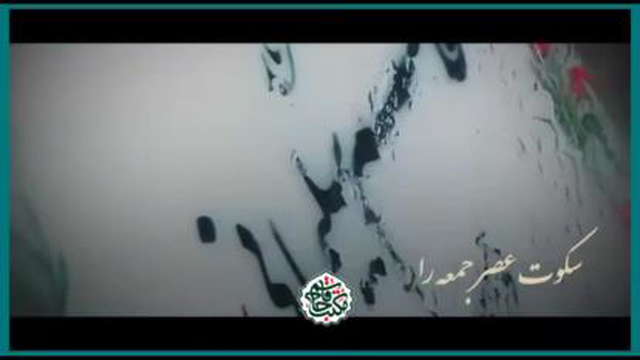 سردار دلها حاج قاسم سلیمانی