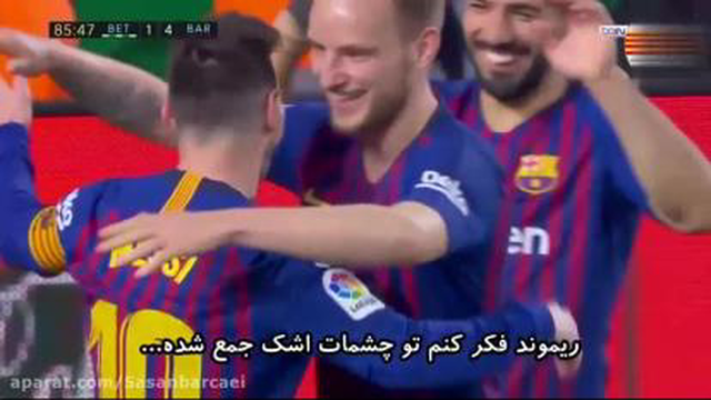 شکسته شدن بغض ری هادسون در مقابل هنر لیونل مسی