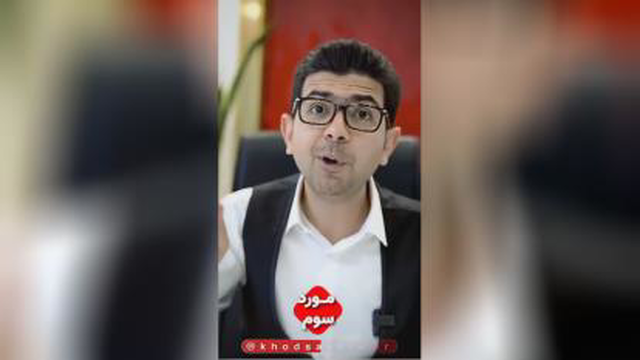 مشکلات جزئی از مسیره