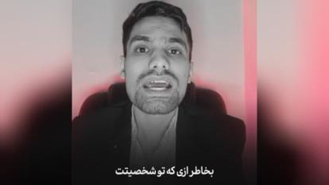 راز جذب رابطه عاشقانه