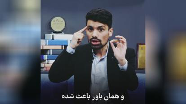 انسان سازی وخود هوشیاری