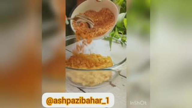 آموزش توپک خوشمزه
