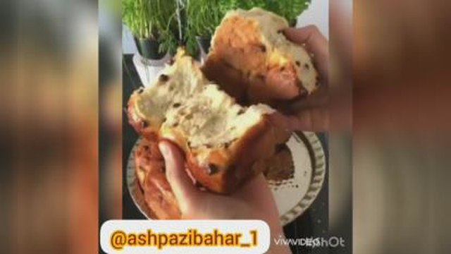 آموزش نان شکلاتی