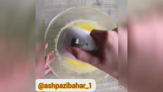آموزش بروانی شکلاتی