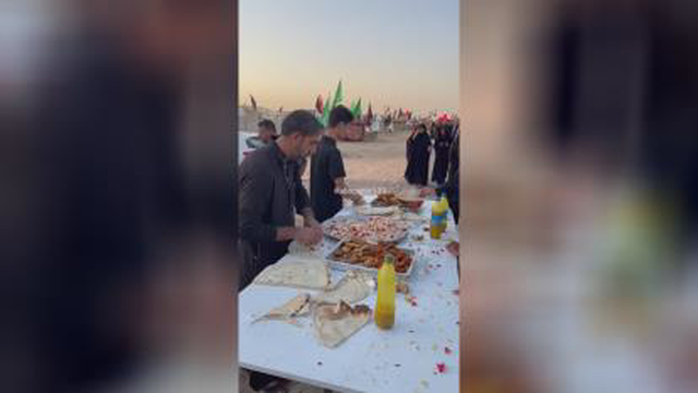 عنوان