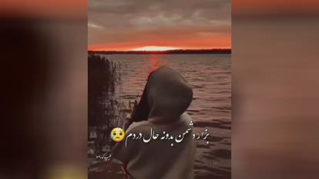 فیلم