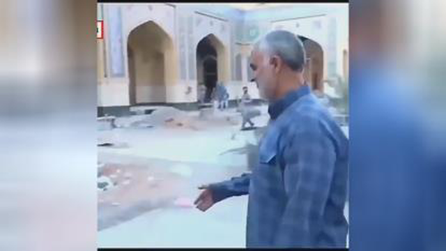 سرداری