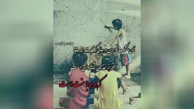 حالیه فیلم