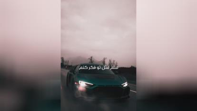 عنوان