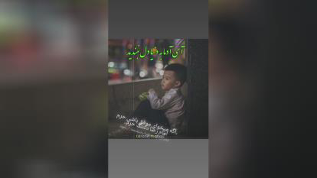 عنوان