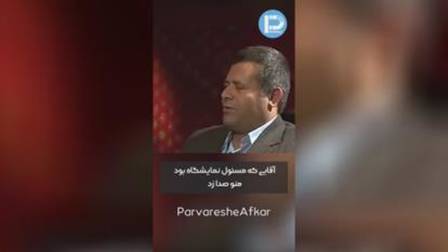 درآمد میلیونی