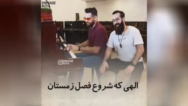 جدید