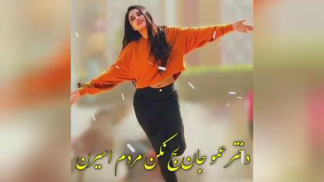 ارز فوق