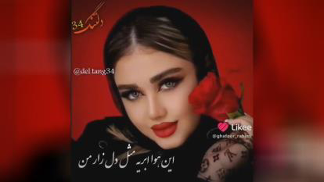 آموزش پرورش