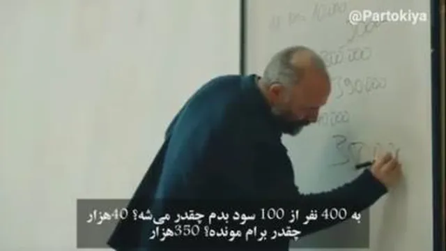 شبکه هرمی