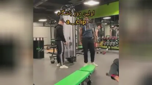 اولین روز باشگاه
