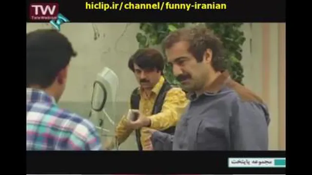 طنز پایتخت