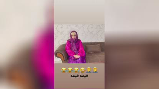 سرناامینی