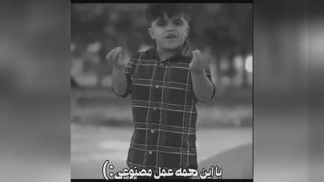 😂😂😂 کاملا عملی