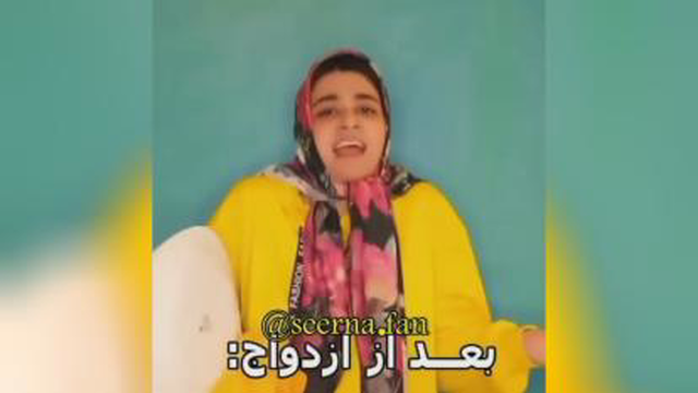 تفاوت خانم ها قبل و‌بعد از ازدواج 😂 ‌‌‌‌‌‌‌‌‌#سرنا_امینی بفرست برا ده نفر