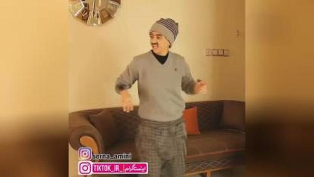 سرنا امینی
