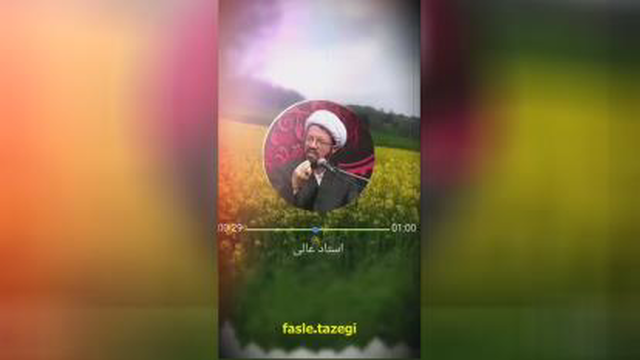 رسیدن به خوشبختی