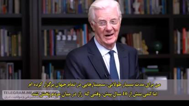 کلیپ انگیزشی(ایا قانون جذب برای شما کارساز است؟)