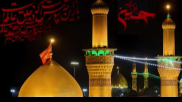 مداحی بسیار زیبای حاج میثم مطیعی ویژه امام حسین
