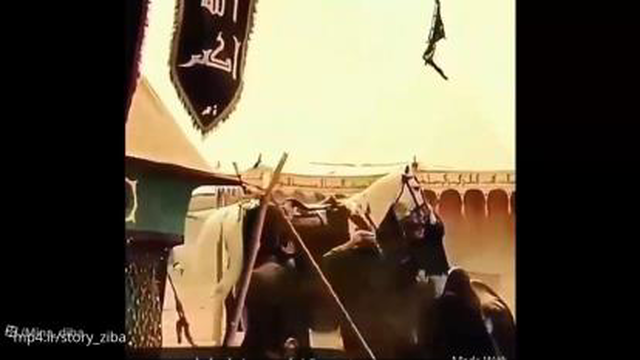 آخ ازعاشورا