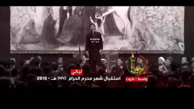 نعی سید فاقد الموسوی حی الله زودی 17,267 بازدید