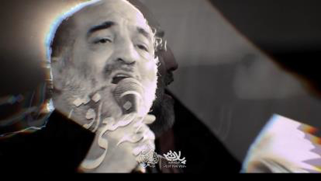 یا زهرا نریمان پناهی