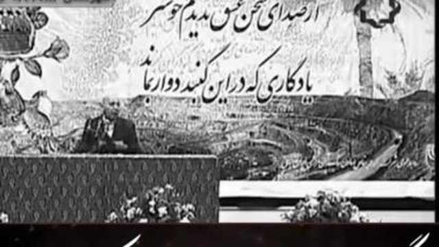 اگه خدابهت یک سلام کند