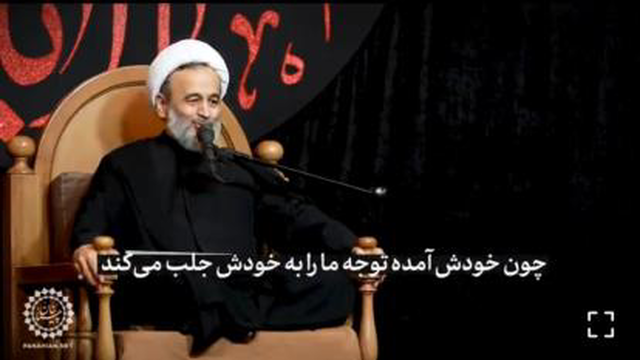 معلمی امام حسین ع