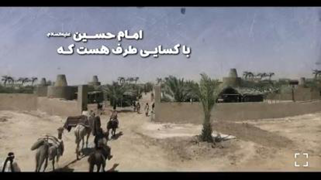 استاد شجاعی