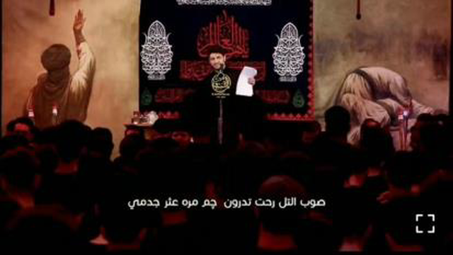 محمدالجنامی