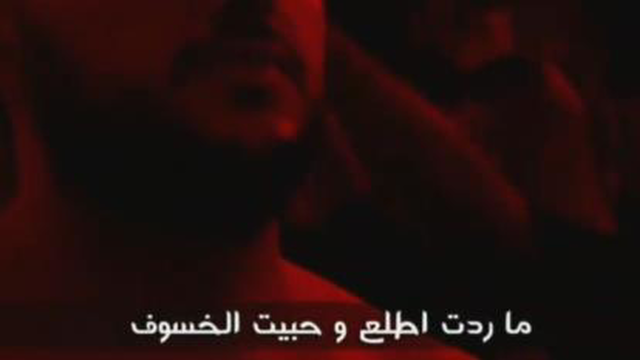 محمد الجنامی