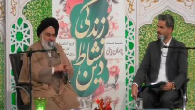 پدرومادرها گفتگوکنید