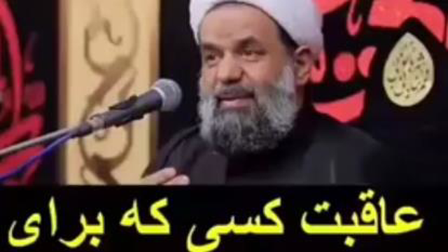 امامم کجایی