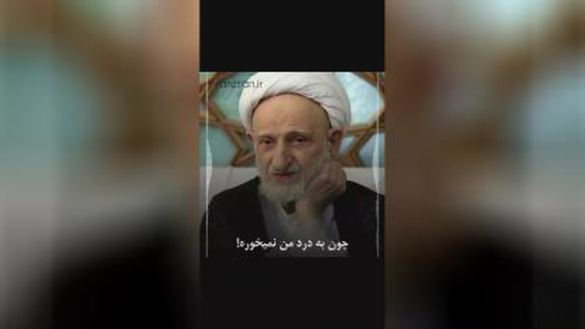 بهجت