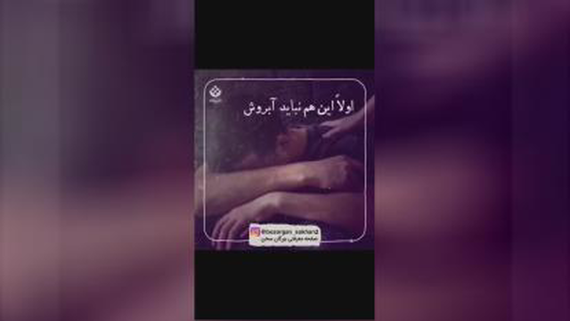 فاطمی نیا