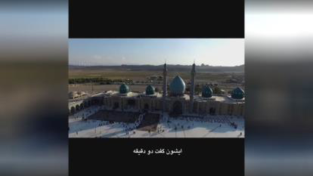 امام غریب زمانمون