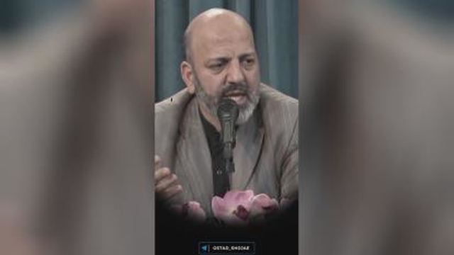 استادشجاعی