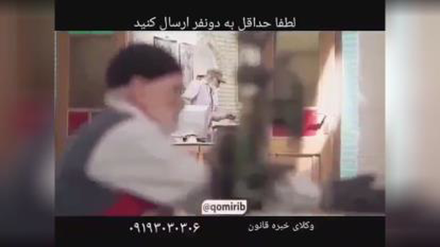 خدا هوای بنده‌اش داره