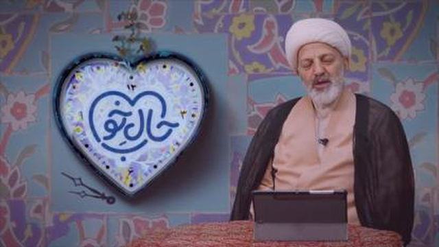 پویش حال خوب