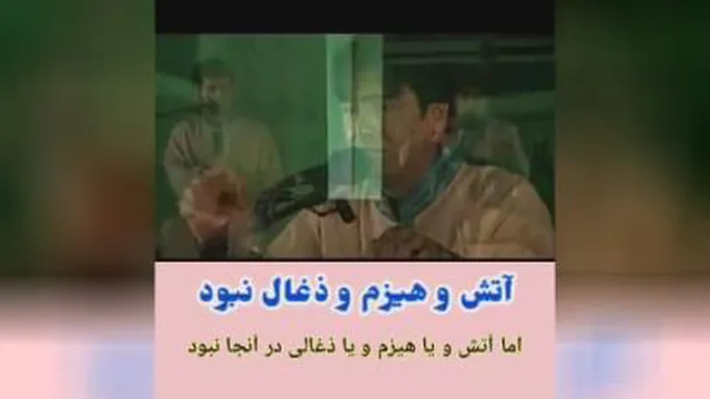موسیقی