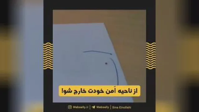تغییر کن قبل از اینکه مجبور ب تغییر بشی